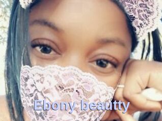 Ebony_beautty