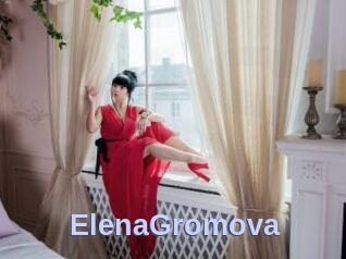 ElenaGromova