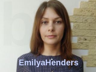 EmilyaHenders