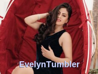 EvelynTumbler