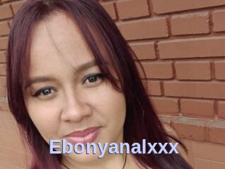 Ebonyanalxxx
