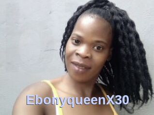EbonyqueenX30