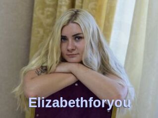 Elizabethforyou