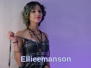 Ellieemanson