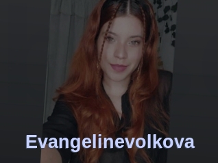 Evangelinevolkova