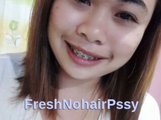 FreshNohairPssy