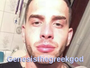 Genesisthegreekgod
