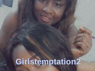 Girlstemptation2