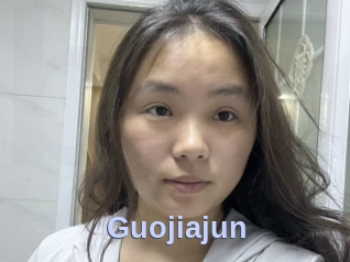 Guojiajun