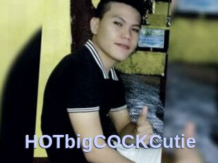 HOTbigCOCKCutie