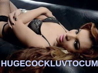 HUGECOCKLUVTOCUM