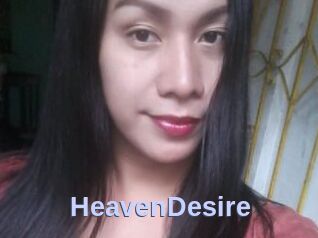 HeavenDesire