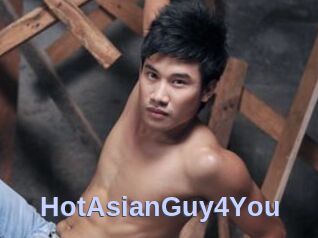 HotAsianGuy4You
