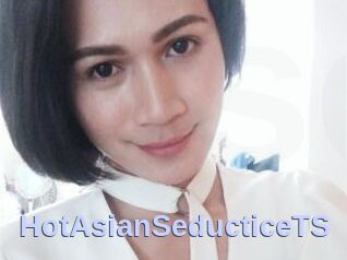 HotAsianSeducticeTS