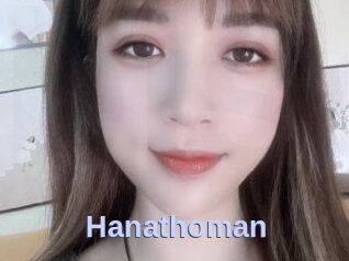 Hanathoman