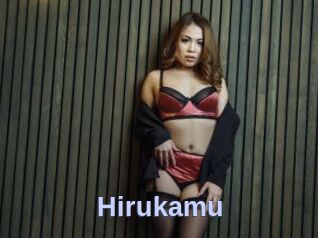 Hirukamu