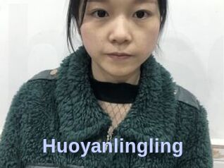 Huoyanlingling