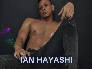 IAN_HAYASHI