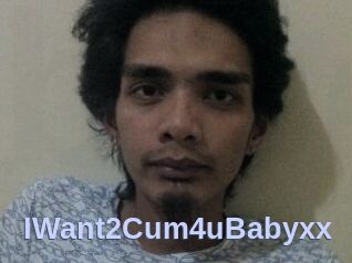IWant2Cum4uBabyxx