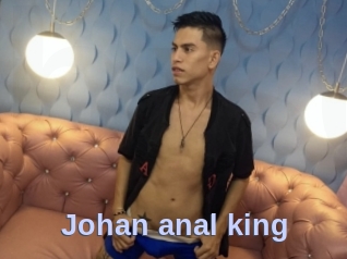 Johan_anal_king