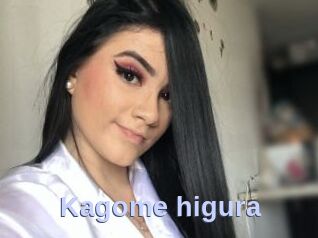 Kagome_higura