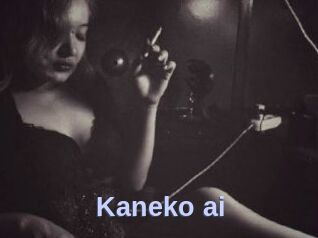 Kaneko_ai