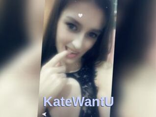 KateWantU