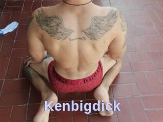 Kenbigdick