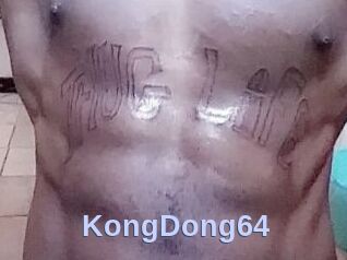 KongDong64