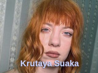 Krutaya_Suaka