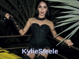 KylieSteele