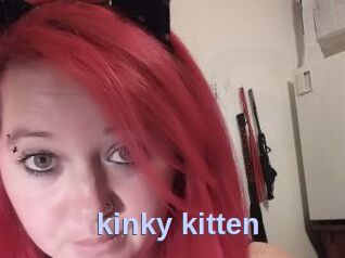 _kinky_kitten