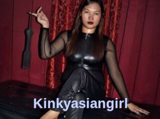 Kinkyasiangirl