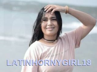 LATINHORNYGIRL18