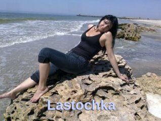 Lastochka