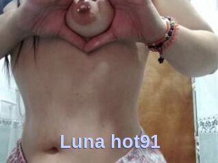 Luna_hot91