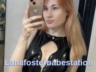 Lanafosterbabestation