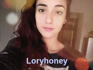 Lory_honey