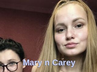 Mary_n_Carey