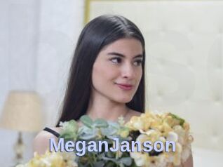 MeganJanson
