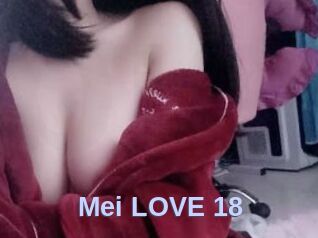 Mei_LOVE_18