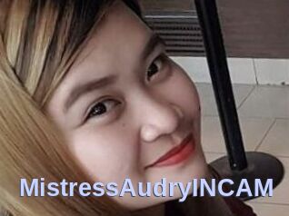 MistressAudryINCAM
