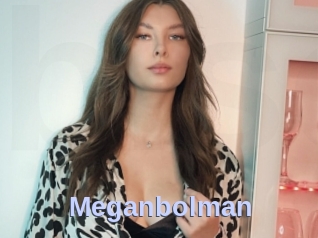 Meganbolman