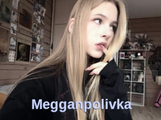 Megganpolivka