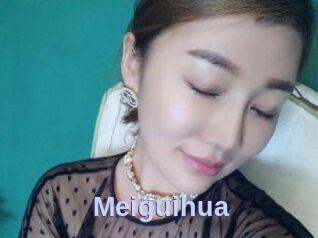 Meiguihua
