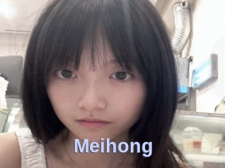 Meihong