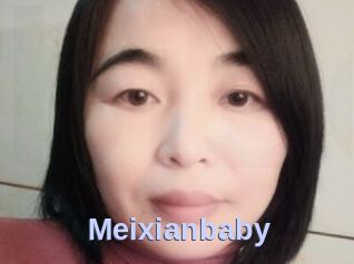 Meixianbaby
