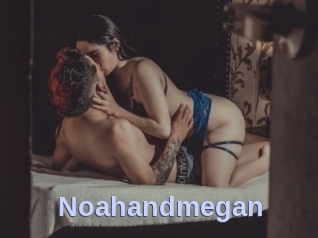 Noahandmegan