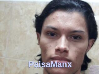 PaisaManx