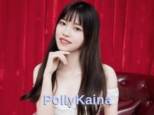 PollyKaina